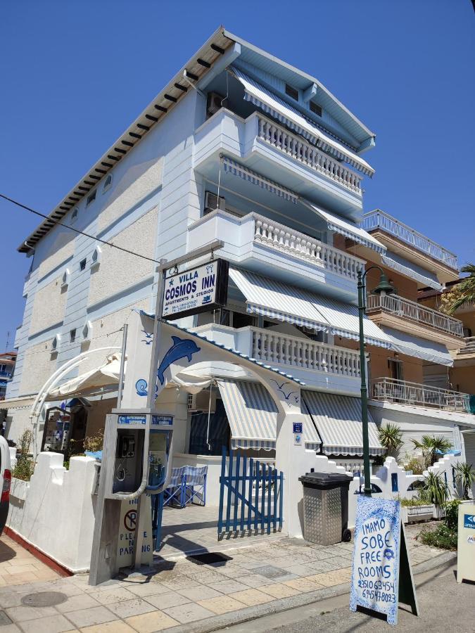 Villa Cosmos Inn Olympic Beach Exterior photo